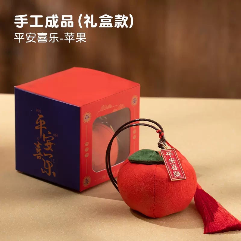 Sachet Style 07